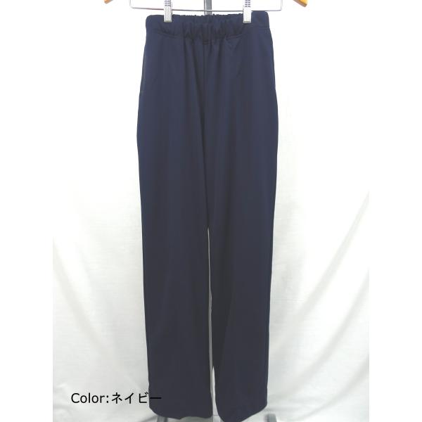 ●メーカー：トンボ(TOMBOW)●品番：CM515-88●商品名：男女ストレートパンツ【中古】●カラー：ネイビー●サイズ：  ・S(股下:70 ウエスト:61~67 ヒップ:98)・M(股下:70 ウエスト:72~80 ヒップ:106)・...