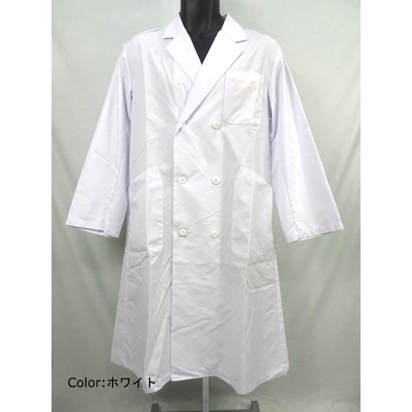 ●メーカー：ナガイレーベン●品番：TAP-60●商品名：男性診察衣ダブル【中古】●カラー：ホワイト●サイズ：・S(着丈:100 バスト:103 肩幅:42 袖丈:54)・M(着丈:105 バスト:108 肩幅:44 袖丈:56)・L(着丈:...