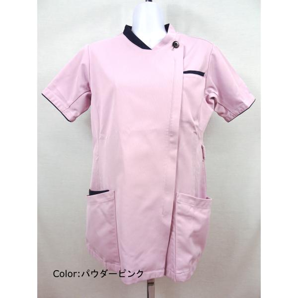 ●メーカー：ミドリ安全●品番：VEM505●商品名：男女スクラブ【中古】●カラー：パウダーピンク●サイズ：・ S(着丈:68 肩幅:39 胸囲:94 袖丈:21)●素材：・ポリエステル77% トリアセテート23%・トリコット●機能：・制電、...