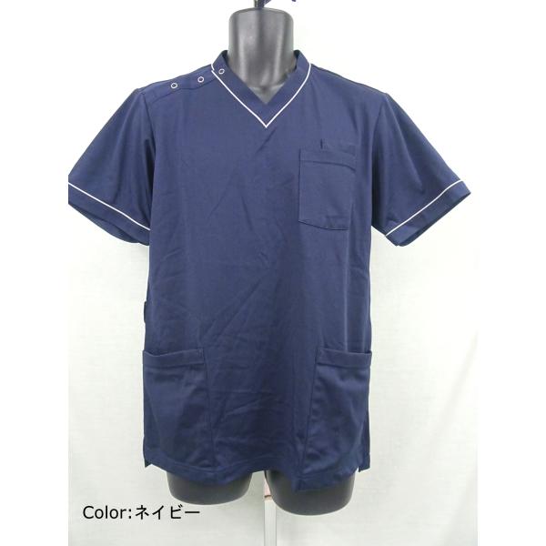 ●メーカー：ナガイレーベン●品番：RF-5032●商品名：男女兼用スクラブ【中古】●カラー：ネイビー●サイズ：・S(着丈:65 バスト:94 肩幅:38 袖丈:21)・M(着丈:70 バスト:101 肩幅:41 袖丈:22)・L(着丈:75...