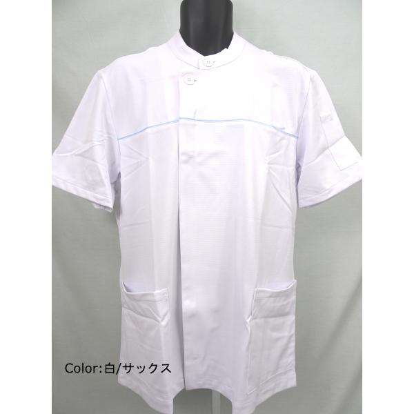 ●メーカー：住商モンブラン●品番：72-864●商品名：男性ジャケット●カラー：白/サックス●サイズ：  3L・着丈　：  78・バスト：128・肩幅　：  52・袖丈　：  27●素材：・ポリエステル85％ 綿15％・ダルファインハーフア...