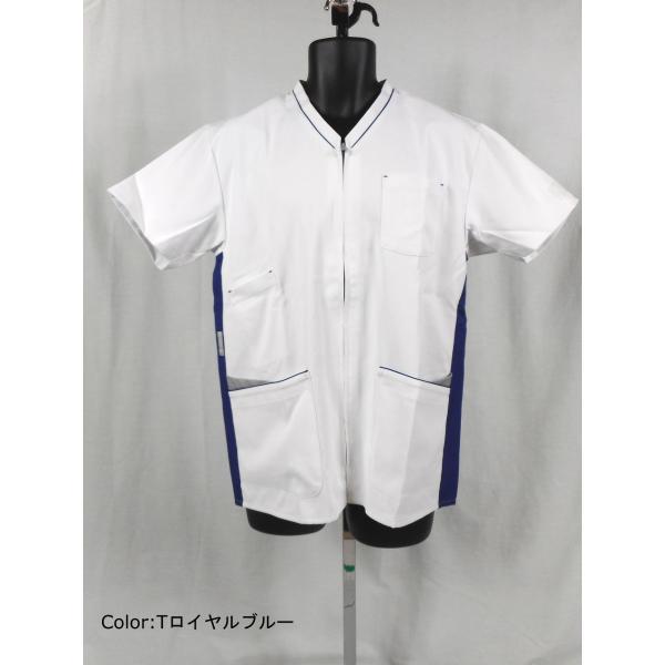 ●メーカー：ナガイレーベン●品番：FT-4502●商品名：男女兼用スクラブ【中古】●カラー：Ｔロイヤルブルー●サイズ：・L(着丈72 バスト110 肩巾48 袖丈21)●素材：・ポリエステル100%・制電糸入り平二重織●機能：・制菌加工・制...