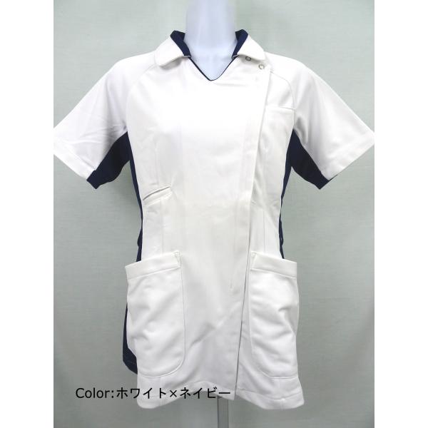 ●メーカー：ミドリ安全●品番：VEM137●商品名：レディスチュニック【中古】●カラー：ホワイト×ネイビー●サイズ：・SS(着丈:66 胸囲:90 裄丈:38.5)・ S(着丈:66 胸囲:94 裄丈:39)・Ｍ(着丈:68 胸囲:97 裄...