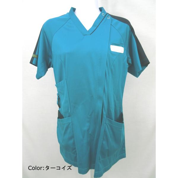 ●メーカー：ナガイレーベン●品番：RF-5192●商品名：女子スクラブ【中古】●カラー：ターコイズ＋ネイビー●サイズ： ・M(着丈:68 バスト:94 裄丈:40)●素材：・ポリエステル95% ナイロン5%・ワープニット●機能：・制菌加工・...