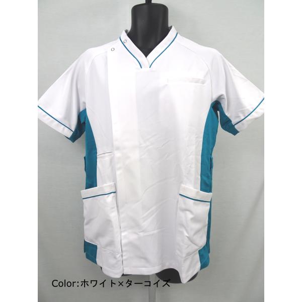 ●メーカー：ミドリ安全●品番：VEM124●商品名：男性スクラブ【中古】●カラー：ホワイト×ターコイズ●サイズ：・S(着丈:67 胸囲:104 裄丈:41)・M(着丈:69 胸囲:108 裄丈:43)・L(着丈:72 胸囲:112 裄丈:4...