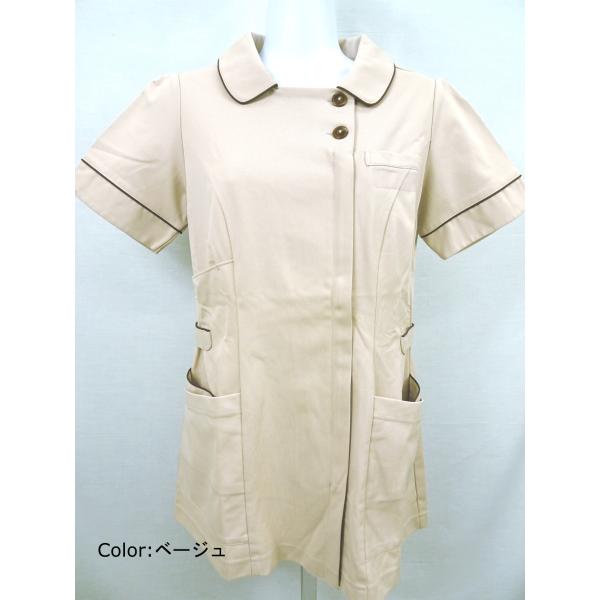 ●メーカー：ナガイレーベン●品番：LH-6242●商品名：女子チュニック【中古】爆買　※品番:LH-6203(商品No.5771・No.5772)のパンツとセットがおススメです♪●カラー：ベージュ●サイズ：・Ｍ(着丈:68 バスト:94 肩...