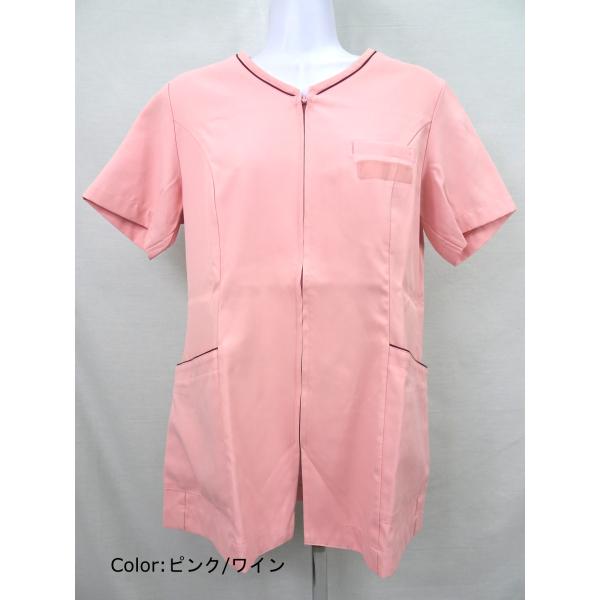 ●メーカー：住商モンブラン●品番：73-2072●商品名：レディススクラブ【中古】爆買●カラー：ピンク/ワイン●サイズ :・M(着丈:69 バスト:98 肩幅:39 袖丈:22）・L(着丈:70 バスト:102 肩幅:40 袖丈:23)・L...