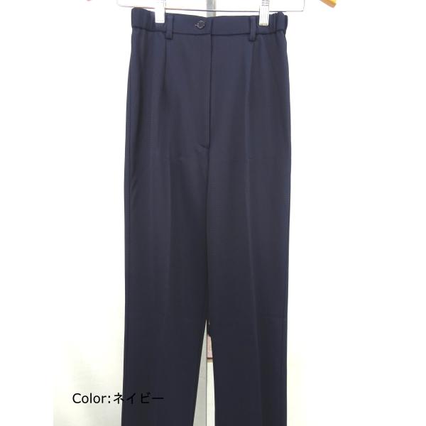 ●メーカー：住商モンブラン●品番：73-1339●商品名：女性パンツ（スリムストレート）●カラー： ネイビー●サイズ：股下:フリー・S(ウエスト:58~64 ヒップ:90 股上:27)・Ｍ(ウエスト:62~68 ヒップ:94 股上:28)・...