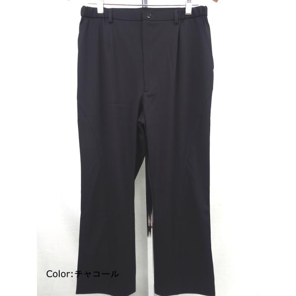 ●メーカー：ナガイレーベン●品番：LH-6203●商品名：女子パンツ●カラー：チャコール●サイズ：・M(ウエスト:60~66 ヒップ:95 股下:83)●素材：・ポリエステル90% キュプラ10%・ワープニット●仕様：・脇ゴム・脇2ポケット...