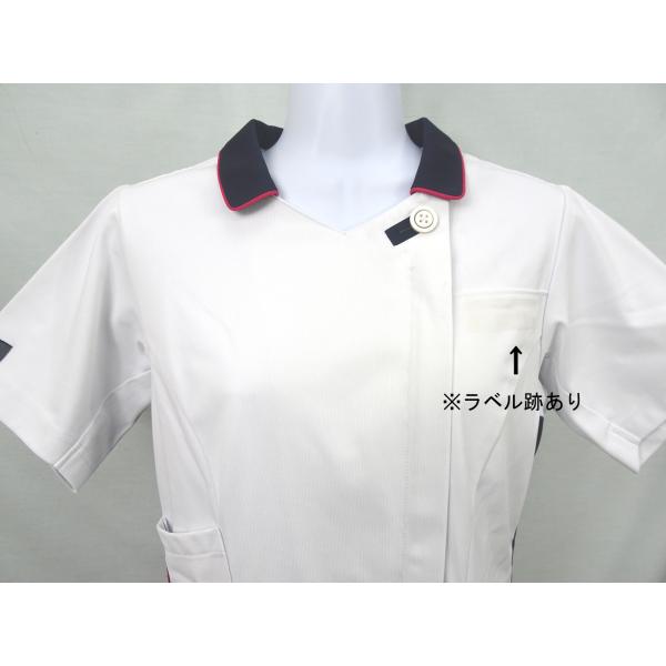 �y�ŏI�l�����z���� ���q�`���j�b�N �����|�P�b�g�Ƀ��x���Ղ��� LX-4067 �i�K�C���[�x���iNAGAILEBEN�j�ԕi�����s�� ���i�摜3