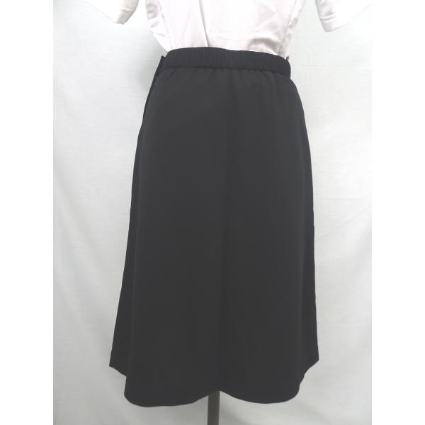 ������ A���C���X�J�[�g 9�� FS46032-9 ���f�B�X �t�H�[�N(FOLK) ���i�摜2