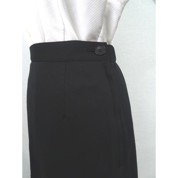 ������ A���C���X�J�[�g 9�� FS46032-9 ���f�B�X �t�H�[�N(FOLK) ���i�摜3
