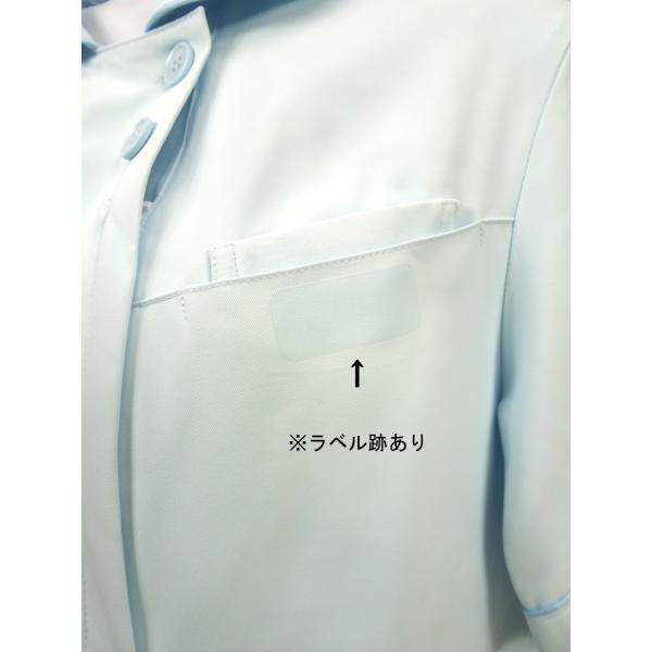 ���� �i�[�X�W���P�b�g���傫���T�C�Y���� 73-1944 �Z�������u�����iMONTBLANC�j ���i�摜4