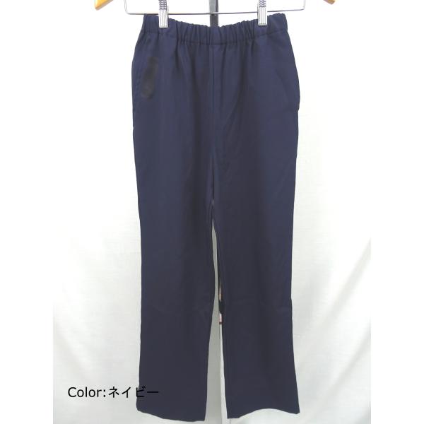 白衣  レディスパンツ 73-1198 住商モンブラン（MONTBLANC)