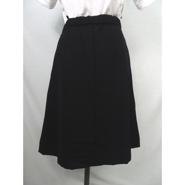������ �v���[�c�X�J�[�g AS2319   ���f�B�X  �{���}�b�N�X(BONOFICE) ���i�摜2