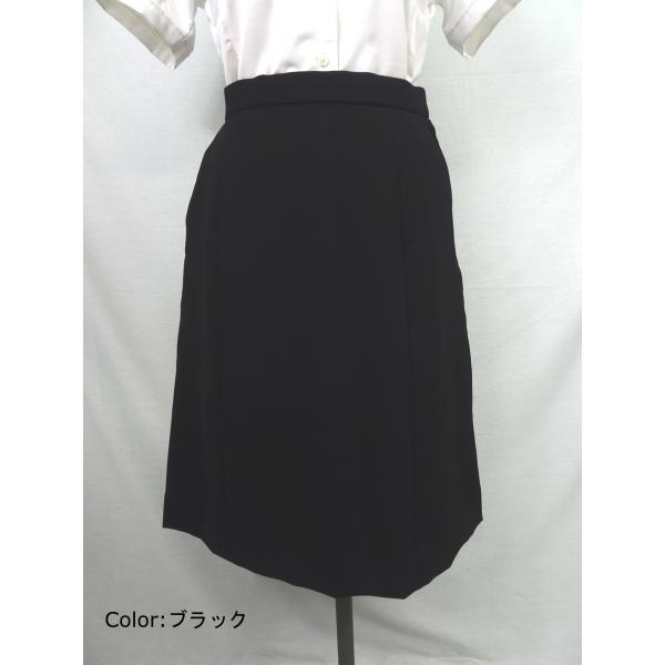 事務服 Aラインスカート AS2320   レディス  ボンマックス(BONOFICE)