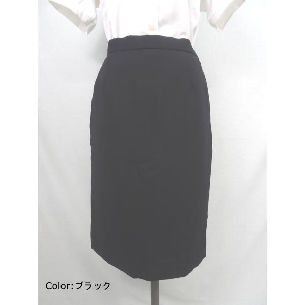 未使用品 事務服 タイトスカート AS2322 レディス ボンマックス(BONOFICE)