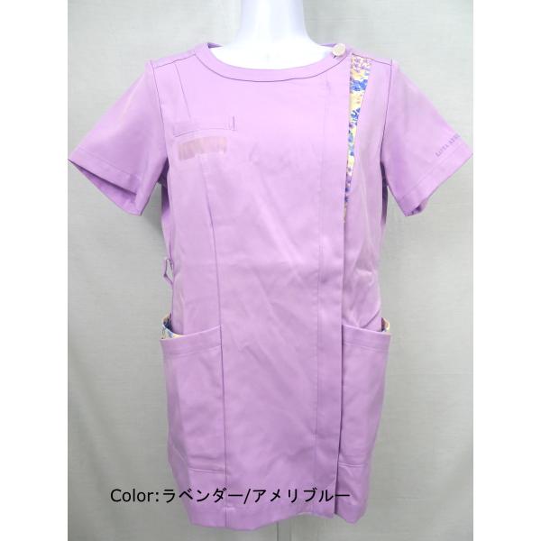 白衣 ナースジャケット LW601-83  ローラアシュレイ（LAURA ASHLEY）