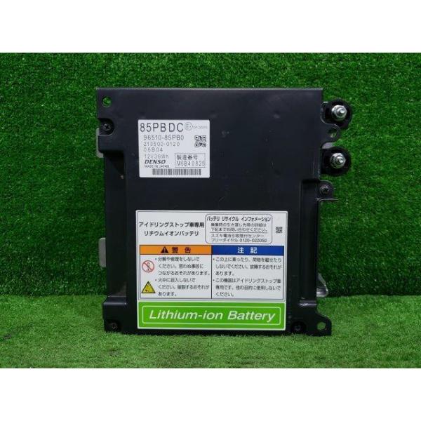 gaxjm39554_240123000168110 