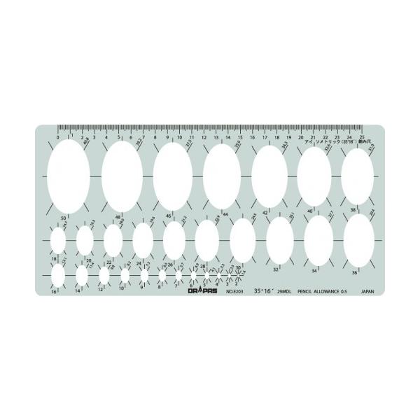 ドラパス テンプレート 31-E203 楕円定規（アイソメトリック用） 小 