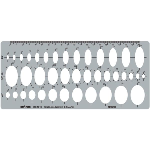 ドラパス テンプレート 32-201S 楕円定規 ※メール便対応可 : 画材生活