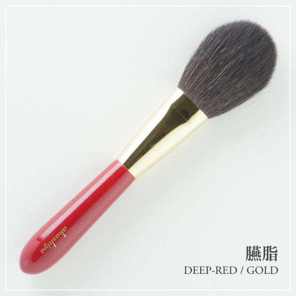 メイクブラシ 奈良筆 化粧筆 あかしや ハイグレード 特別5点セット 楽天市場】あかしや ハイグレードな化粧筆5点セット : 奈良ええもんストア