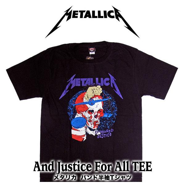 METALLICA メタリカ バンドTシャツ 半袖 BG-0012-BK And Justice 