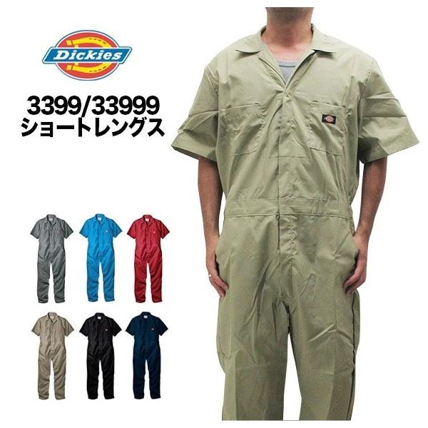 代引き人気 作業着 作業服 仕事着 メンズ カバーオール 半袖ツナギ つなぎ 半袖 おしゃれ ライブ ワークウェア アメリカ アメカジ Dickies ディッキーズ 半袖つなぎ sh 3399sh Short Sleeve Coverall Tepsa Com Pe