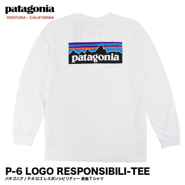 Patagonia パタゴニア Tシャツ ロンT 長袖Tシャツ メンズ 38518 ホワイト MENS P-6 RESPONSIBILI-TEE  WHT【メール便配送】 :vf-pg-39161:BELL 通販 