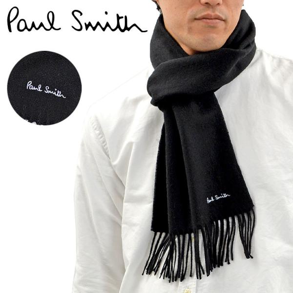 Paul Smith 【売切りセール】Paul ポール・スミス マフラー Paul Smith 【売切りセール】Paul ポール・スミス マフラー