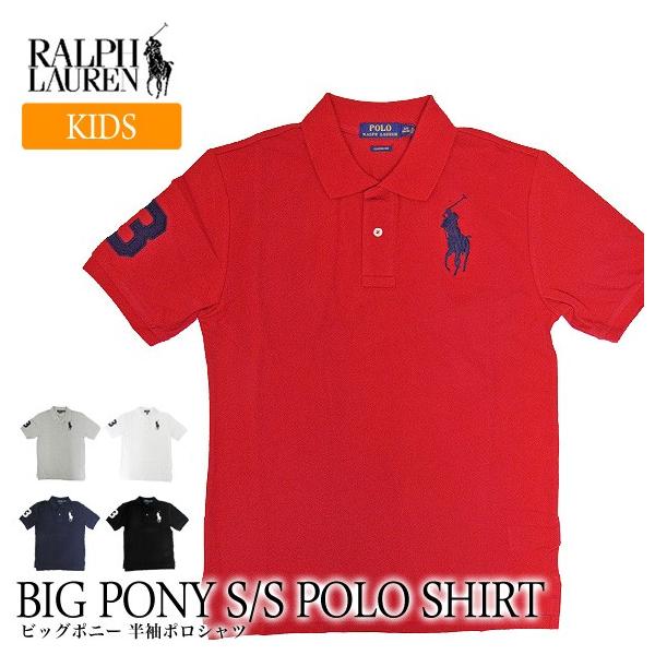 gb-int_vf-rl-670257-junior gb-int_vf-rl-670257-junior