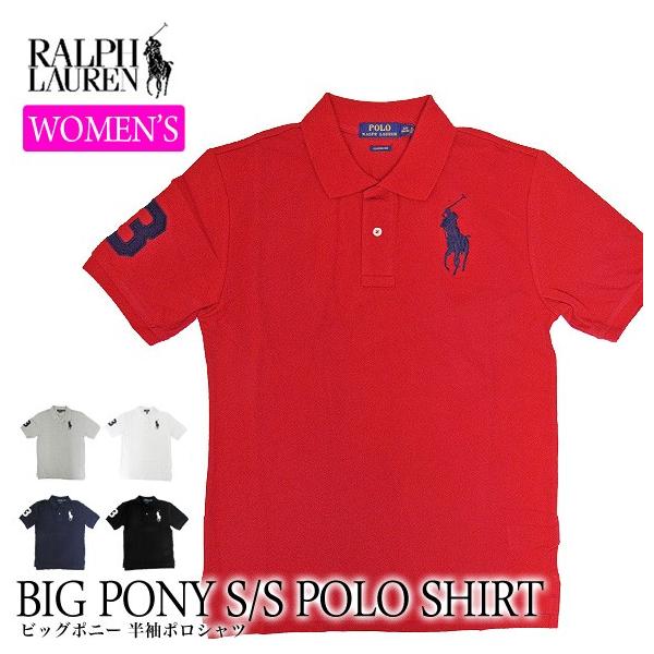 gb-int_vf-rl-670257-ladys gb-int_vf-rl-670257-ladys