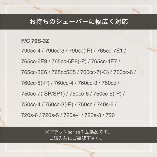 gb-shop_brsbs701_4_d_20250302193206