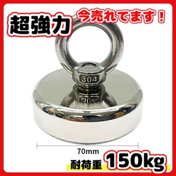 ステンレス マグネットフックの人気商品・通販・価格比較 - 価格.com ステンレス マグネットフックの人気商品・通販・価格比較 - 価格.com