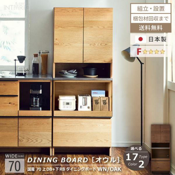 gbft-interior_gb-inte-0306