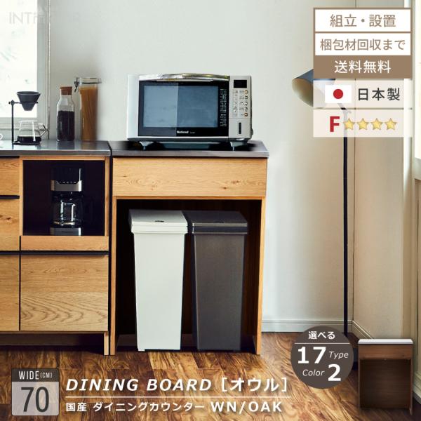 gbft-interior_gb-inte-0316