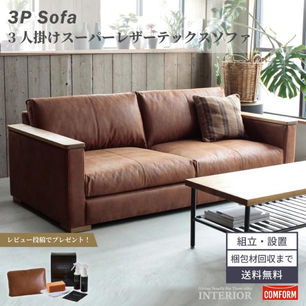 gbft-interior_gb-inte-0414