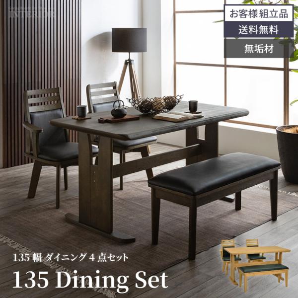 gbft-interior_gb-inte-0805