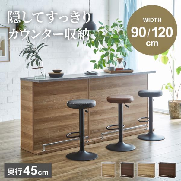 ﾊﾞｰｶｳﾝﾀｰ(No:1252074) gbft-interior_gb-inte-1011