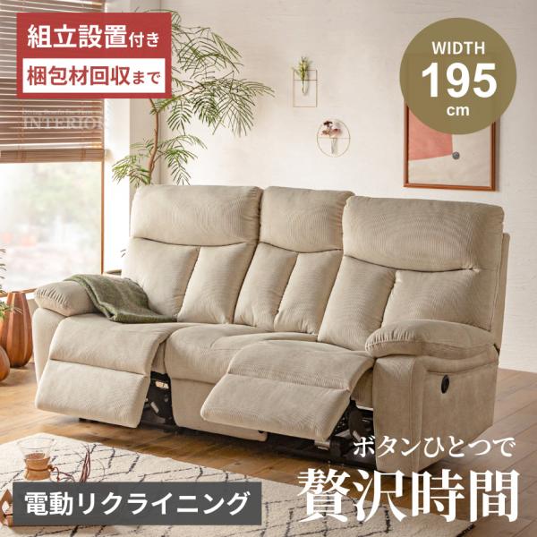 gbft-interior_gb-inte-1052