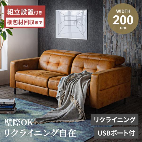 gbft-interior_gb-inte-1071