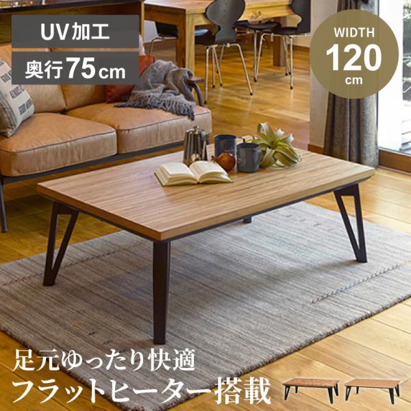 gbft-interior_gb-inte-1122 gbft-interior_gb-inte-1122