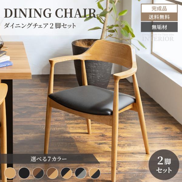 gbft-interior_gb-inte-1151