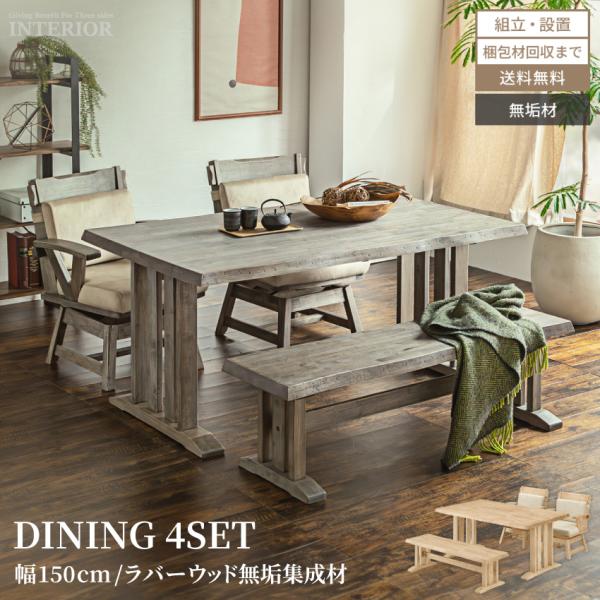 gbft-interior_gb-inte-1166