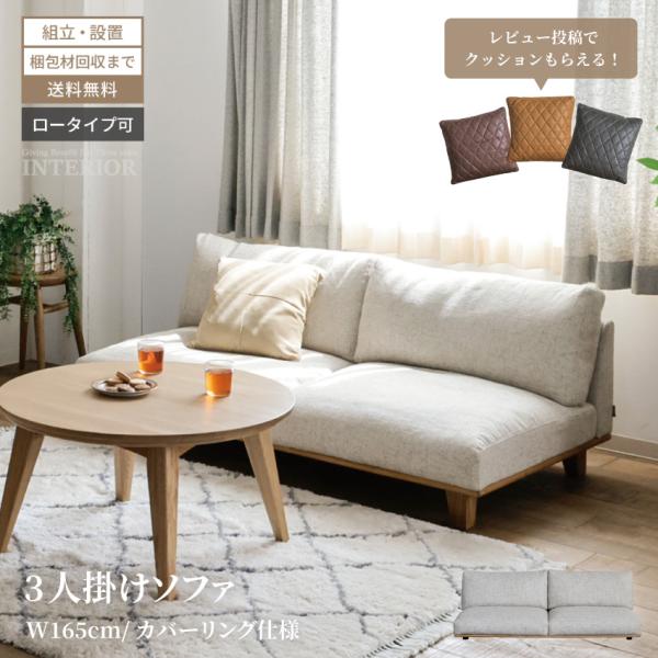 gbft-interior_gb-inte-1285