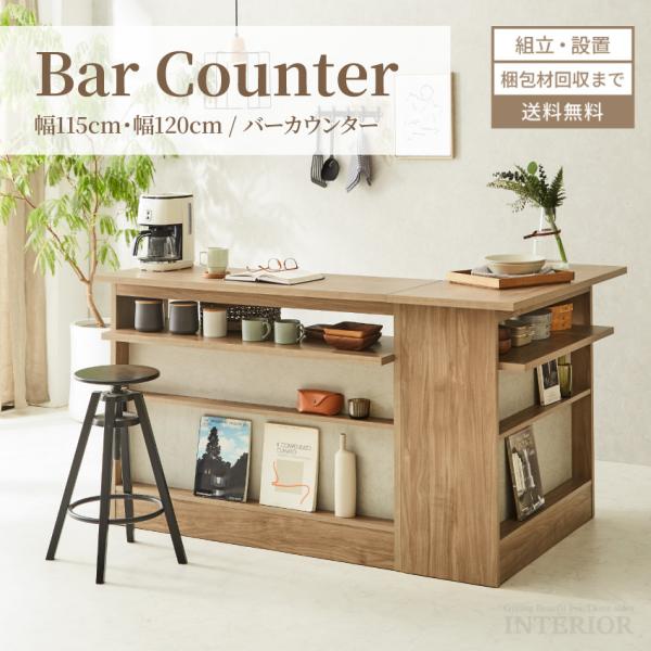 gbft-interior_gb-inte-1384