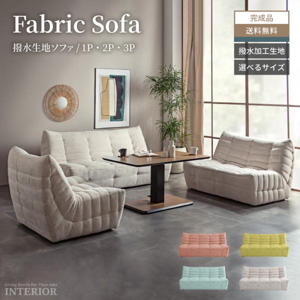 gbft-interior_gb-skup-0025