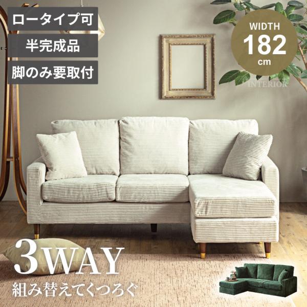 gbft-life-plus_gb-inte-1433