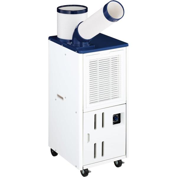 Haier ハイアール 床置型 スポットエアコン JA-SPH26C 排気ダクト付 工事不要 移動式 冷房専用