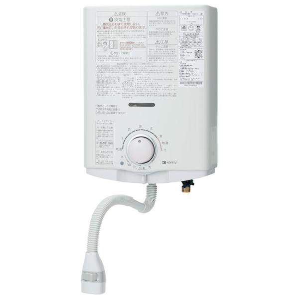 他サイト： プロパンガス用 ノーリツ NORITZ 小型湯沸器 給湯専用 寒冷地 5号 LPガス GQ-551MWK-LP 屋内壁掛形の商品画像